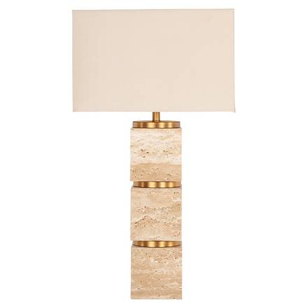 Tischlampe Jaella (Beige)